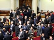 Курилку в Верховной Раде до сих пор не закрыли