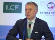 "Не можем верить России": Витренко ответил на предложение "Газпрома" по транзиту