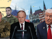 Коллаж "Телеграфа"