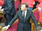 Ляшко подал законопроект об освобождении Тимошенко и Луценко