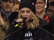 Мадонна присоединилась к Маршу женщин в Вашингтоне (Видео)