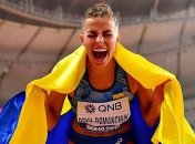 Названы лучшие легкоатлеты Украины в октябре