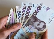 "Оплатив", "сплатив" или "виплатив"? Не каждый украинец знает, как правильно употреблять эти слова