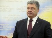 Порошенко примет участие в XVI Международном экономическом форуме во Львове