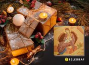 Яке сьогодні свято — День Анни 2024