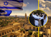 Приїзд хасидів