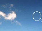 Ученые обнародовали новые данные о появлении кислорода на Земле