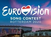 Євробачення все таки проведуть, незважаючи на коронавірус