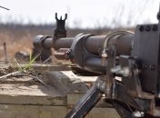 Окупанти мінують території біля ділянки розведення "Петрівське"