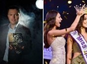 Лишенная титула "Мисс Украина 2018" оказалась девушкой известного бизнесмена 
