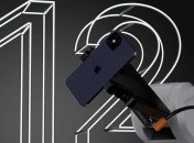 Стали известны характеристики флагманов iPhone 12 (Видео)