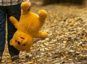 В Киеве наступила метеорологическая осень