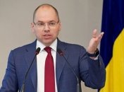 Глава Минздрава: Почти тысяча больниц в Украине недофинансированы