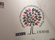 Выборы в Украине: Представителей от РФ в миссии ОБСЕ не будет