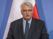 Ващиковский: Россия должна прекратить военные действия против Украины