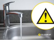 Водопостачання