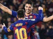 Суарес зайняв 3-е місце в списку кращих бомбардирів "Барселони"