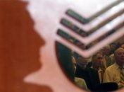 Гражданам выплачено компенсации по вкладам Сбербанка бывшего СССР