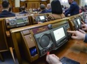 Стартовая кнопка Разумкова: что изменит сенсорное голосование нардепов в Раде