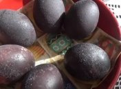 Готовый результат