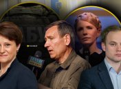 Нина Южанина, Федор Вениславский и Ярослав Юрчишин