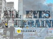 Мир не должен забывать об ужасах, которые РФ творит в Украине