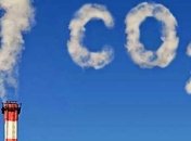 Ученые заявили о росте уровня углекислого газа в атмосфере