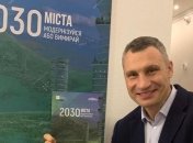 Кличко заявил о 4 миллионах туристов в Киеве (Видео)