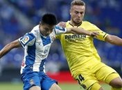 Вильярреал на выезде обыграл Эспаньол, который находится в зоне вылета