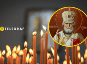 Молитви до Миколая Чудотворця