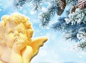 День ангела Василия - поздравления с праздником