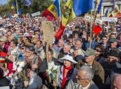 Протест в Кишиневе: заблокированы улицы у офисов правящей коалиции