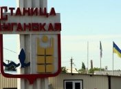 В СНБО рассказали о сценариях реинтеграции Донбасса  