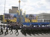 Шествие достоинства на День Независимости: как это будет