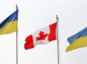 Рада ратифицировала соглашение о ЗСТ с Канадой