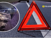 ДТП у Дніпрі