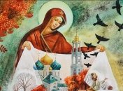 Покров Пресвятой Богородицы 2018: молитвы и приметы великого праздника 