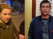 Ударили палкой по голове: В Киеве супруги напали на таксиста (Видео, Фото)
