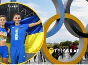 Олимпиада-2024, Ярослава Магучих, Ирина Геращенко