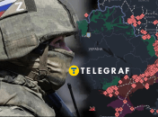 Армія РФ наступає