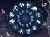 Гороскоп на сегодня, 14 октября 2019: все знаки Зодиака