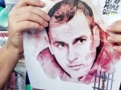 Сенцову присудили премию Сахарова