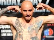 Экс-чемпиону мира по боксу грозит тюрьма за вооруженное нападение