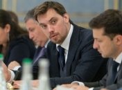 Субсидии теперь будет проще получить: подробности