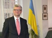 Андрей Мельник