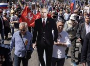 Традиційна російська хода "Безсмертного полку"