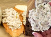 Ніжний паштет зі скумбрії з огірками