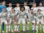 Стало известно, сколько получит Реал за победу в Клубном чемпионате мира