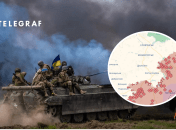 Що на фронті зараз