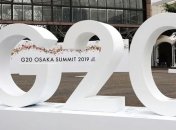 Япония на G20 продвигает идеи цифровой экономики